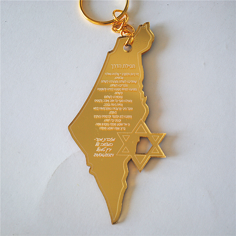 10 個のお土産バー/バット Mitzvah 結婚式のゲスト - Custom Star Map のレビューと価格